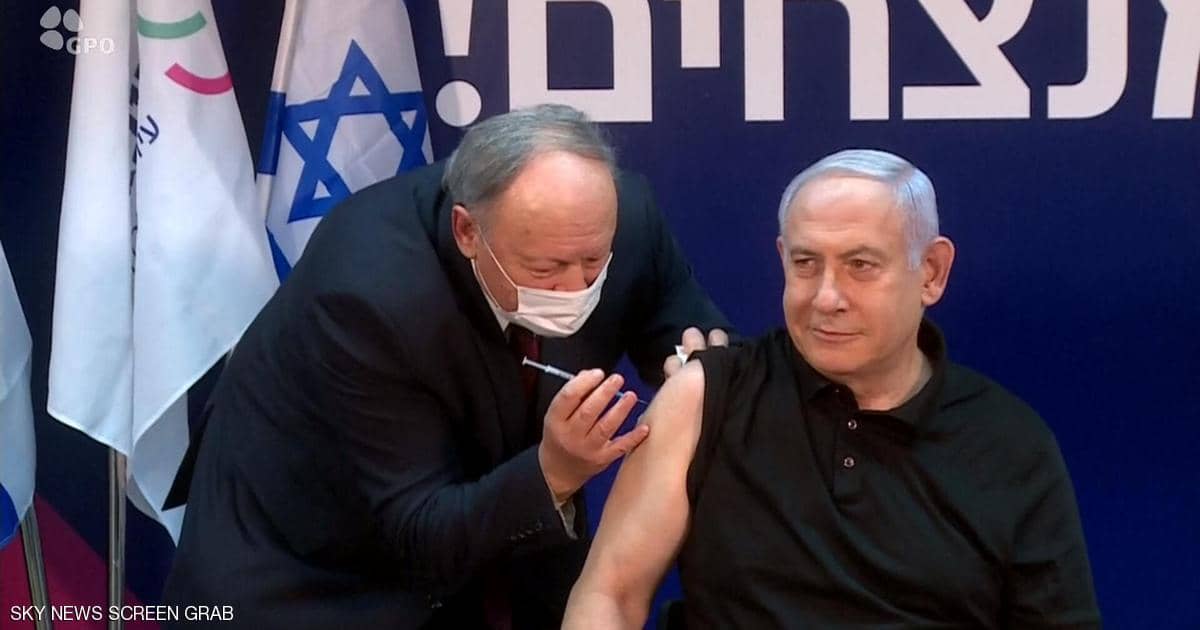 فيديو.. نتانياهو أول إسرائيلي يتلقى لقاح كورونا
