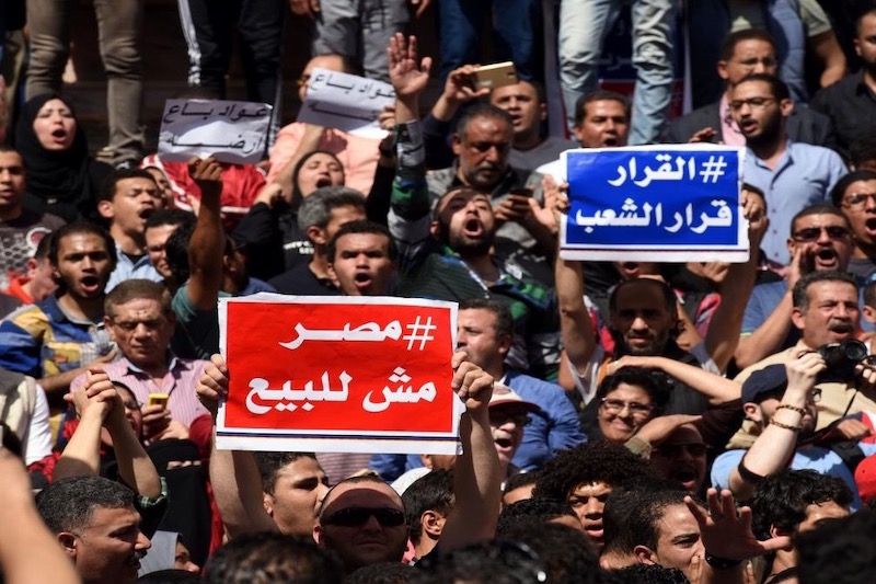 معهد العالم العربي يقف عند 10 سنوات من “الثورات”
