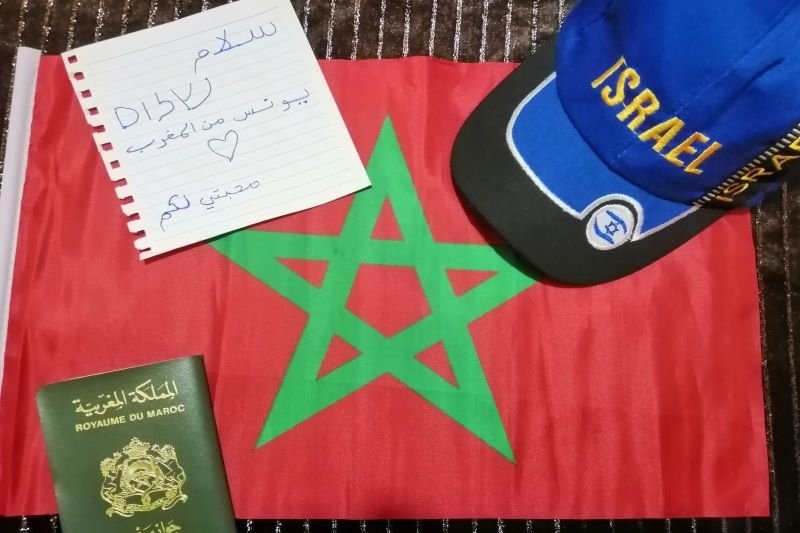 مغاربة يحلمون بالسفر إلى إسرائيل .. وظائف وتاريخ وسياسة ومآرب أخرى