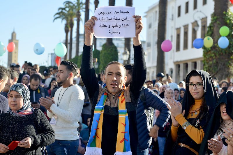نشطاء أمازيغ يجددون المطالبة بإقرار رأس السنة الأمازيغية عيدا وطنيا‬