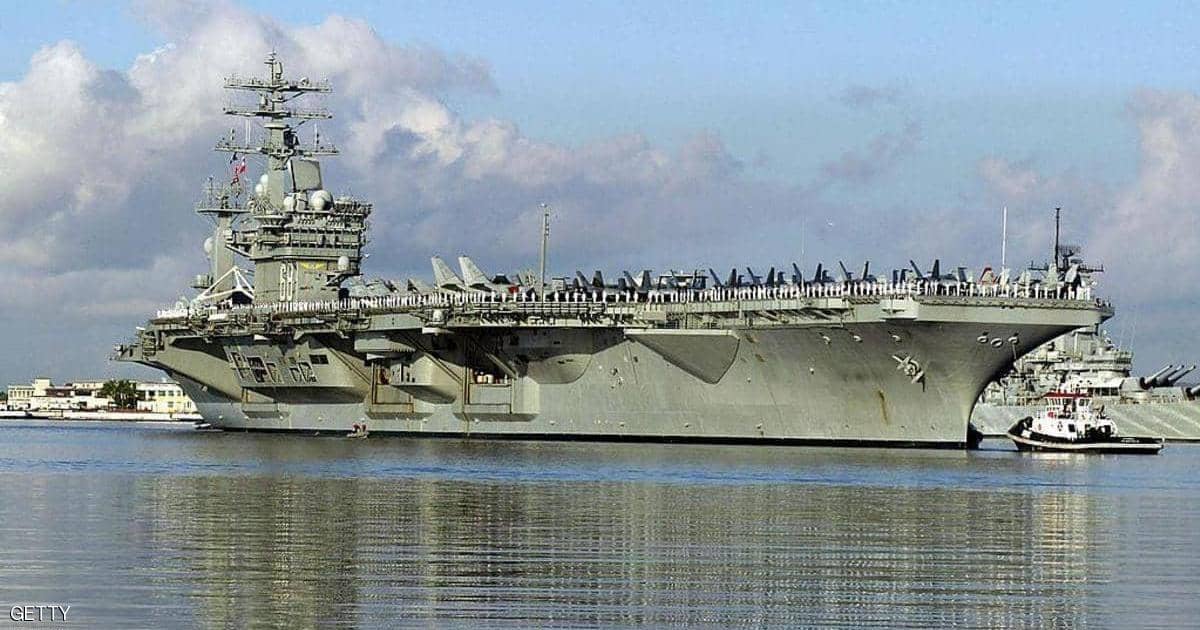 البحرية الأميركية: الحاملة نيميتز دخلت منطقة الأسطول الخامس