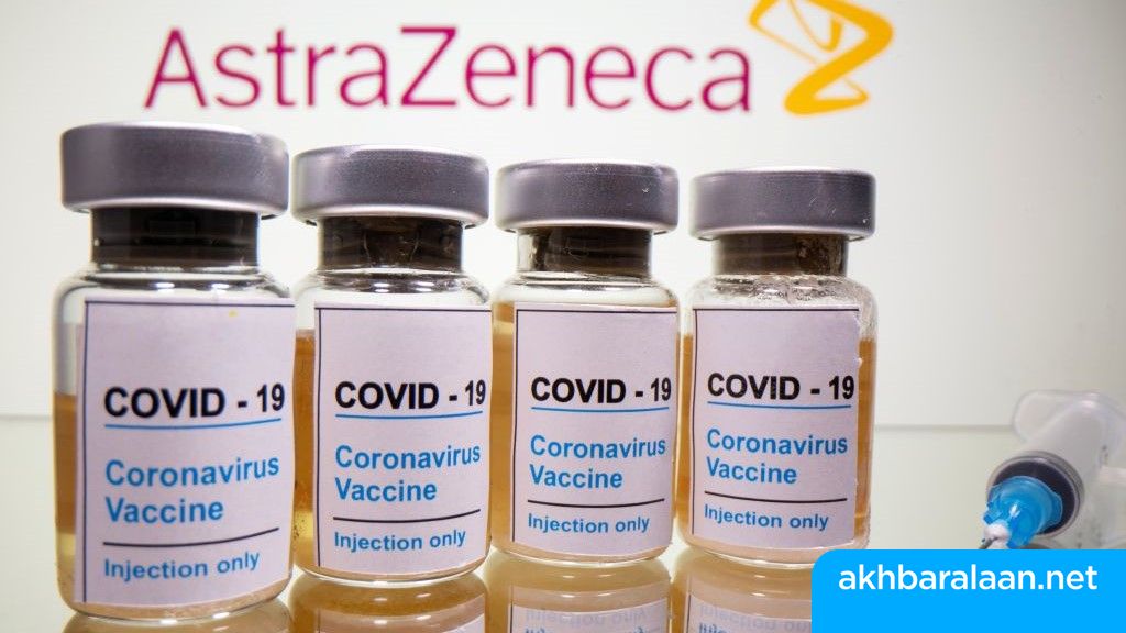 المغرب يستقبل الشحنة الأولى من اللقاح الصيني المضاد لفيروس كورونا