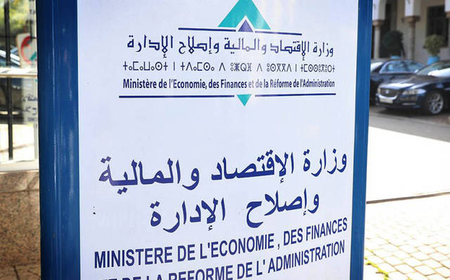 المغرب يسجل عجزا في الميزانية مع نهاية 2020