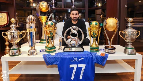 الهلال يودع عمر خربين