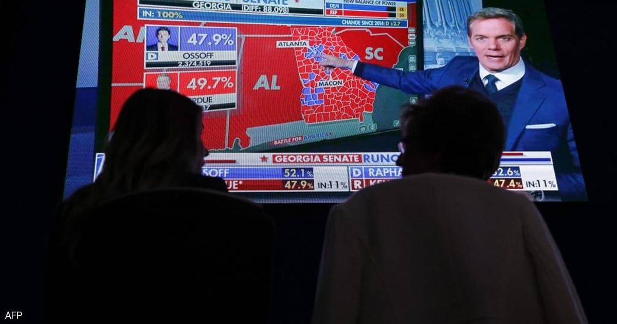 سباق انتخابي محتدم في جورجيا.. وتقدم لافت للديمقراطيين