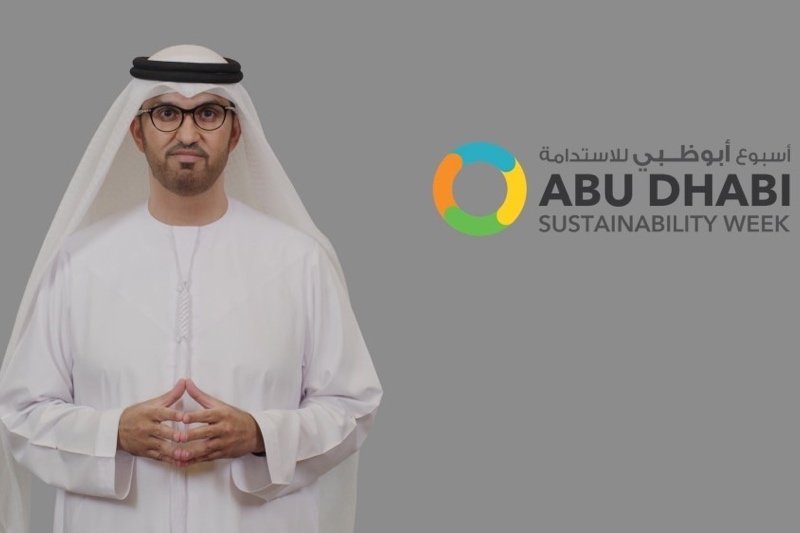 سلطان الجابر: الإمارات تلتزم بجهود تنمية العالم