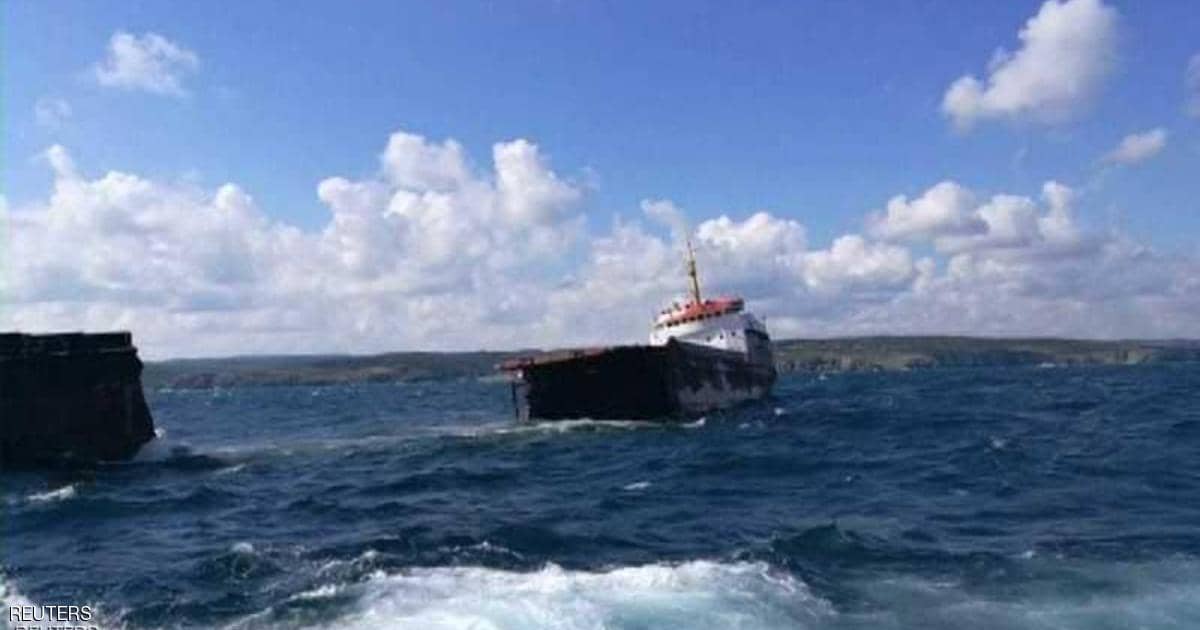 غرق سفينة شحن روسية قبالة ساحل تركيا على البحر الأسود