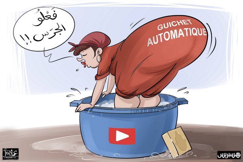 “فيديوهات روتيني اليومي” تفجر جدلا بالمغرب .. مضامين عنيفة و”إباحية”‬