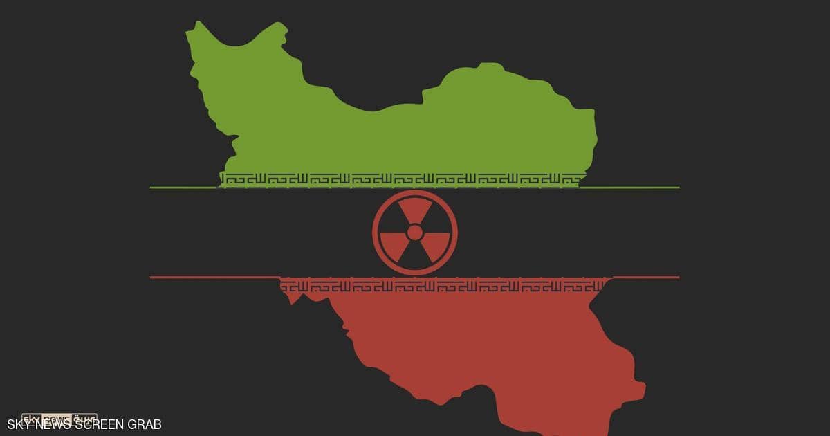 ما مدى قرب إيران من إنتاج قنبلة نووية؟
