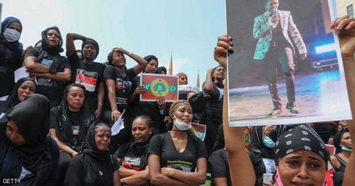 “مجزرة المغني”.. تقرير يكشف مأساة يونيو ويوليو في إثيوبيا
