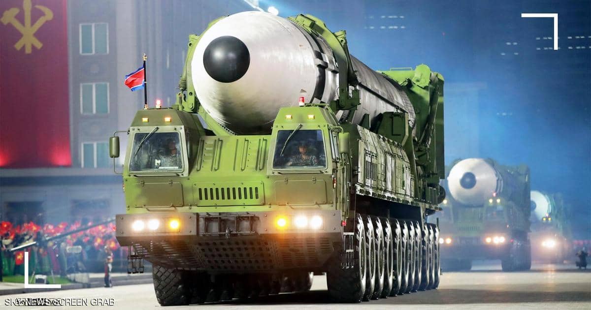 مفاجأة 2021.. كوريا الشمالية تستعرض “صاروخ الرعب”