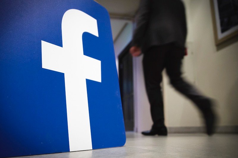 هيئات وطنية تملك حق مقاضاة شركة “فيسبوك”