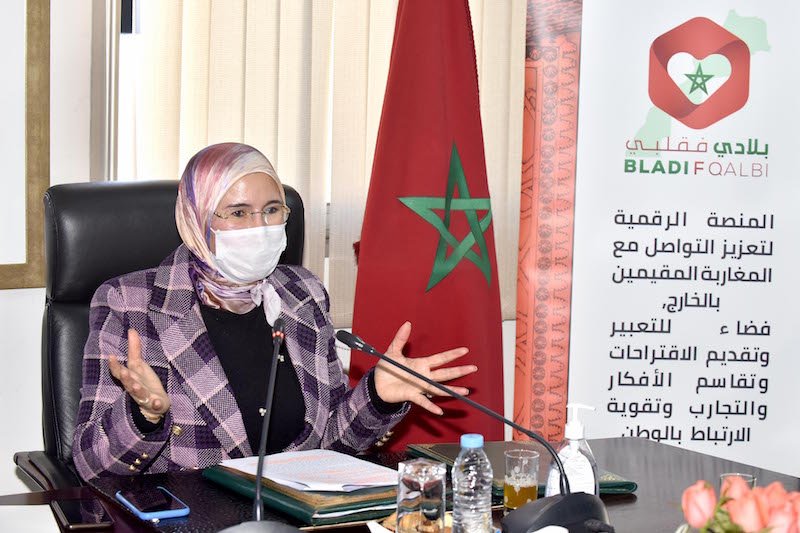 وزارة الجالية تطلق منصة إلكترونية لتعزيز التواصل مع مغاربة العالم