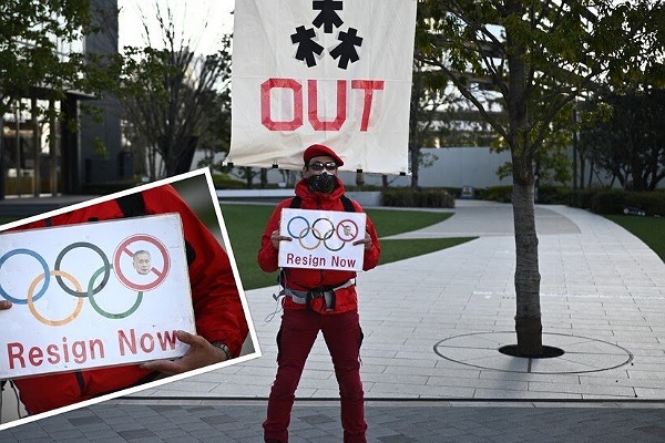 أولمبياد طوكيو 2020: استقالة رئيس اللجنة المنظمة يوشيرو موري