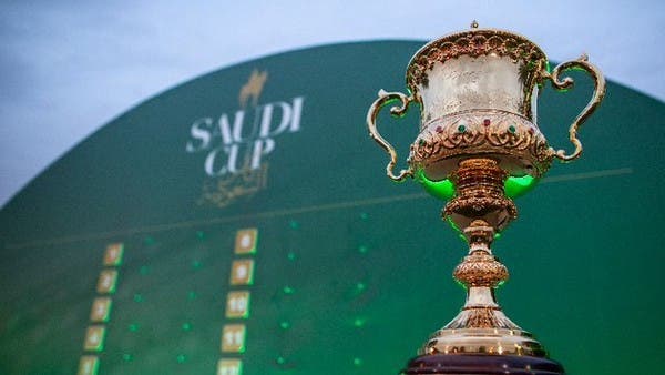 الجمعة.. انطلاق كأس السعودية في نسختها الثانية