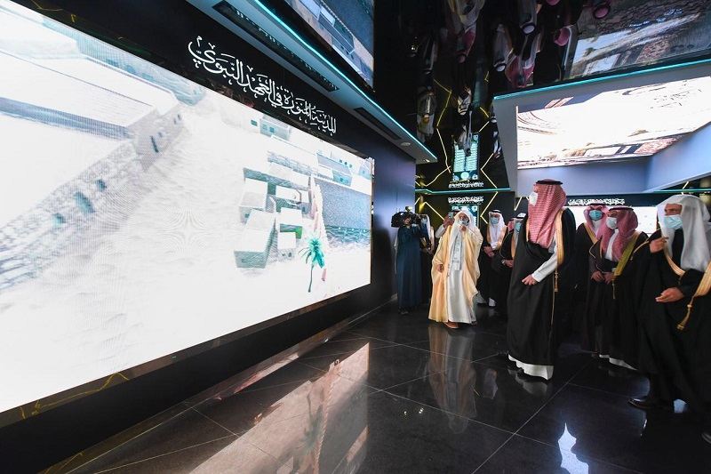 المدينة المنورة تحتضن المتحف الدولي للسيرة النبوية والحضارة الإسلامية