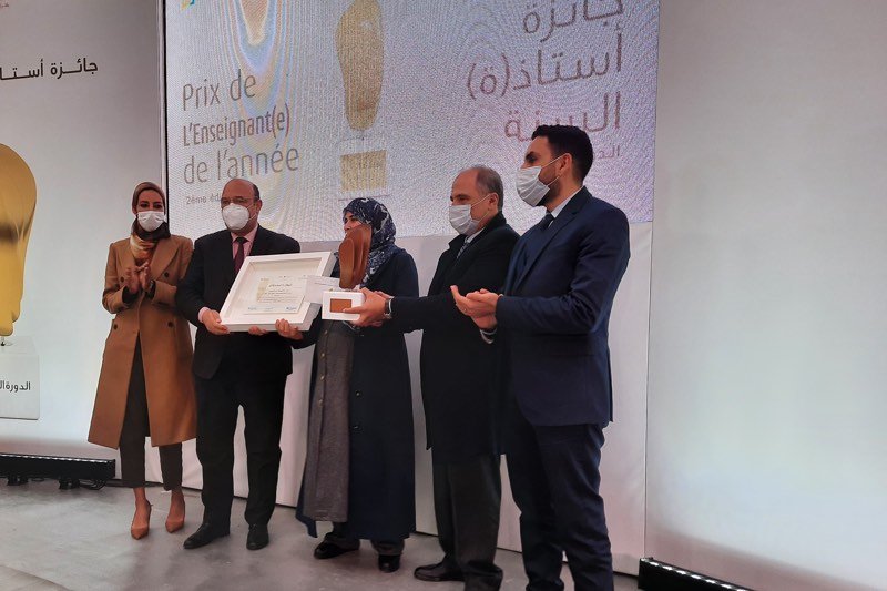 تتويج الفائزين بجائزة أستاذ(ة) في جهة مراكش