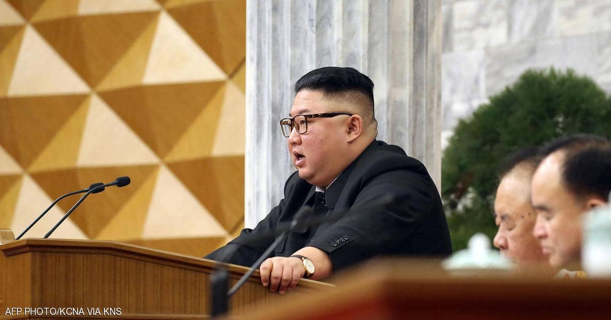 زعيم كوريا الشمالية يعترف: نواجه أسوأ الصعوبات على الإطلاق