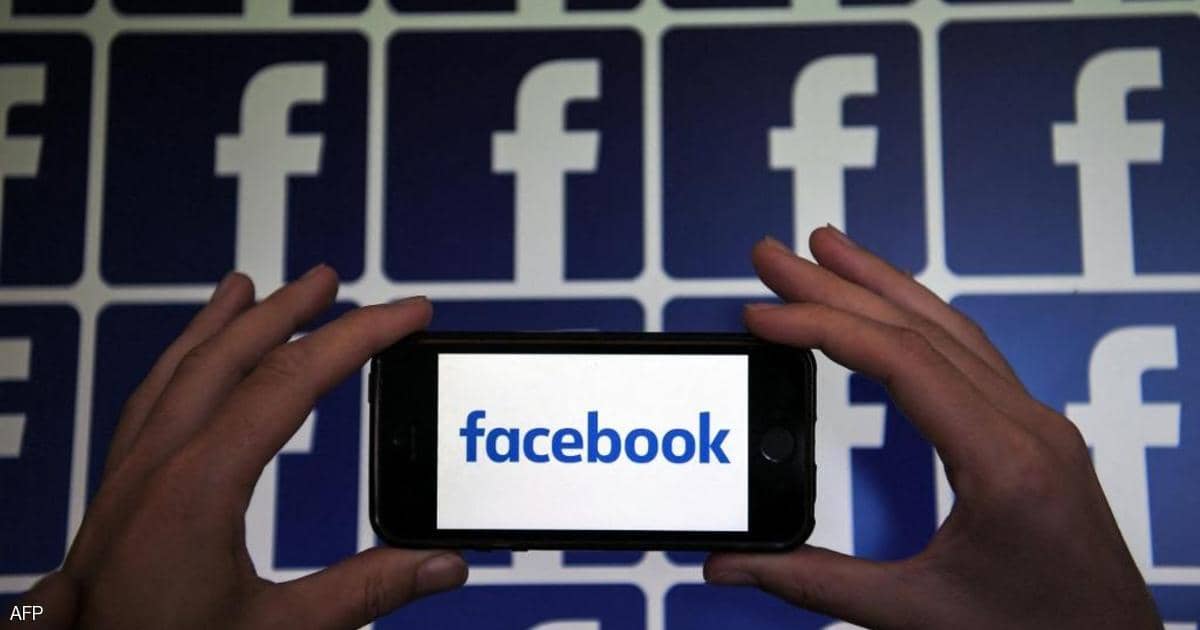 صراع الحكومات وعمالقة الإنترنت..أزمة فيسبوك بأستراليا نموذجا