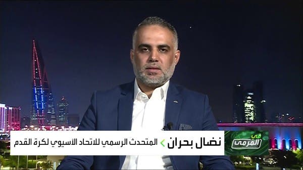 متحدث “الآسيوي”: يسمح للدول باستضافة أكثر من مجموعة