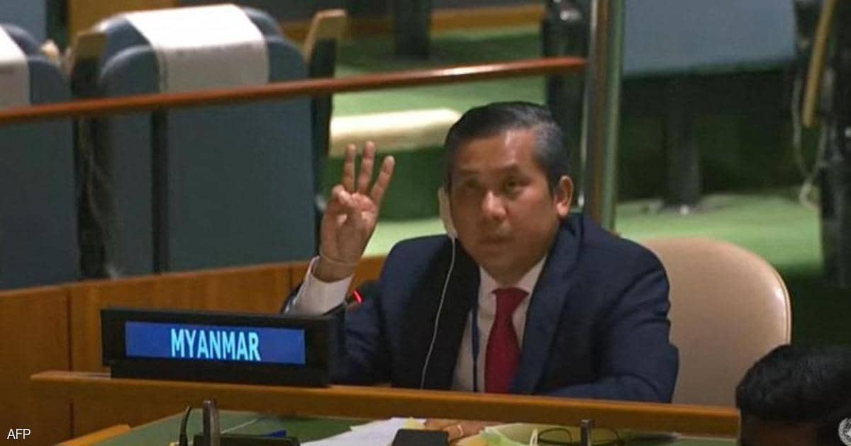 ميانمار.. “السفير المنشق” يتعهد بمقاومة المجلس العسكري