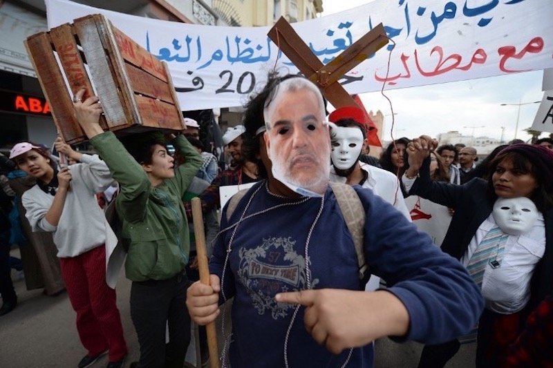 نشطاء مغاربة يرفضون مشاركة بنكيران في ملتقى “مآلات الربيع العربي”