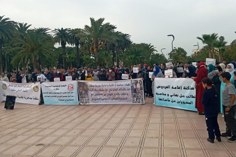 نشطاء ينادون بإطلاق سراح معتقلي حراك الحسيمة