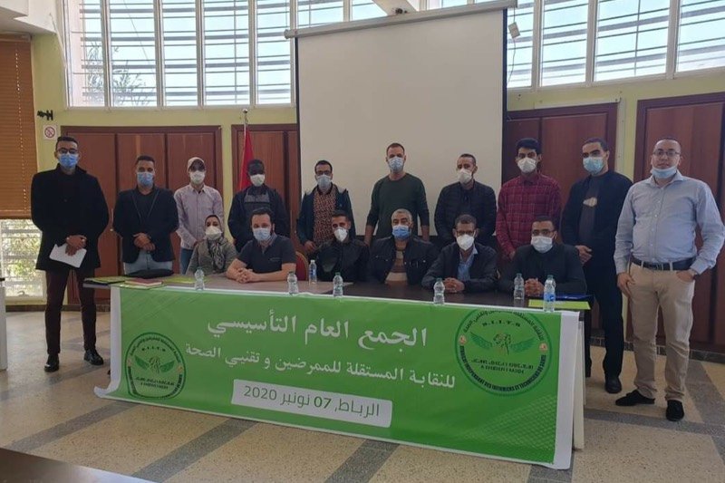 نقابة الممرضين تطالب وزير الداخلية بوصل إيداع