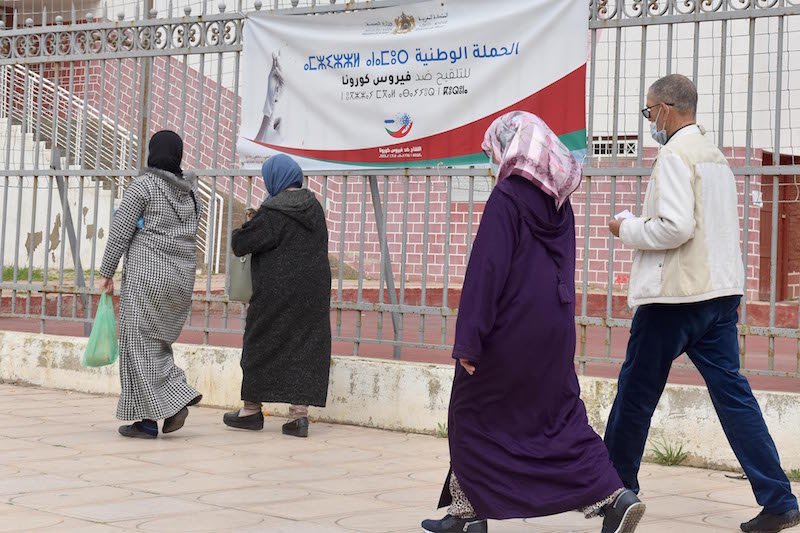 الحكومة تقيّم التعاطي مع الوضعية الوبائية وتشيد بتضحيات المغاربة