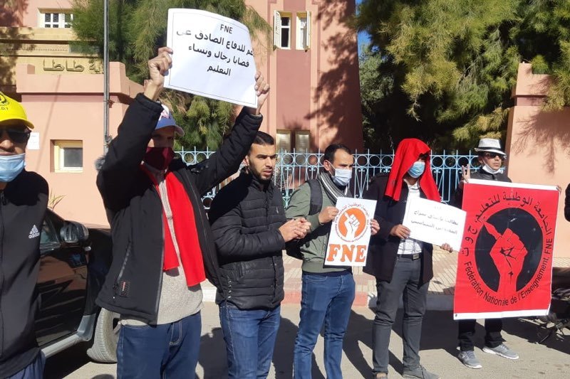 السلطة تمنع مسيرة احتجاج من طاطا إلى أكادير