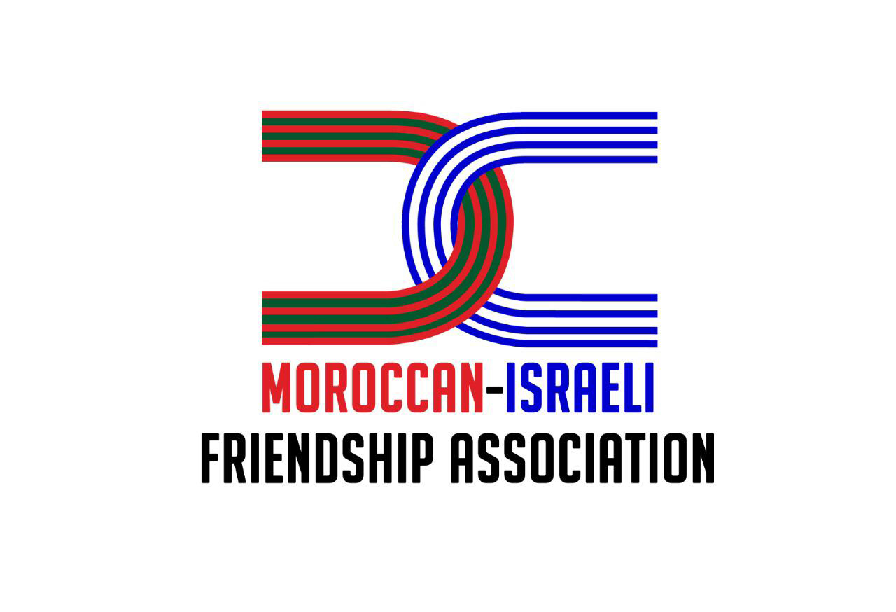 تأسيس جمعية للصداقة المغربية الإسرائيلية بالولايات المتحدة