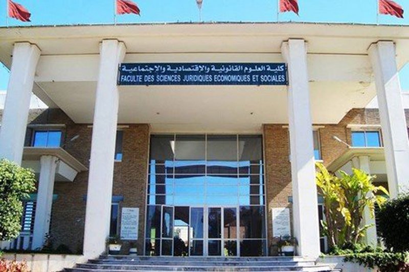 جامعة سطات توضح ملابسات “مناقشة أطروحة”