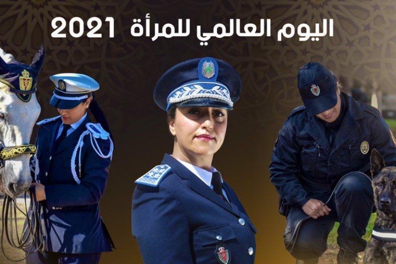 حموشي يكرم نساء الأمن في عيد المرأة العالمي