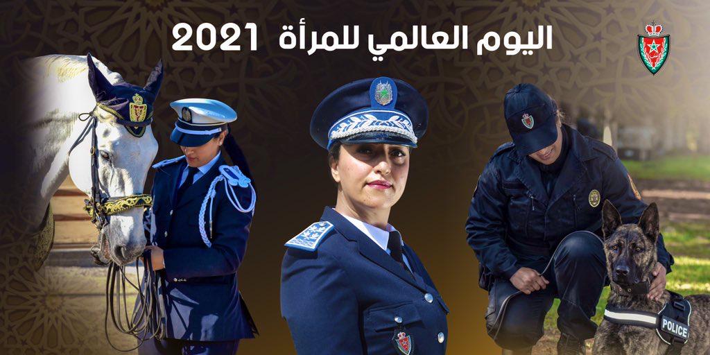 حموشي يوجه رسالة امتنان وعرفان للنساء الشرطيات في اليوم العالمي للمرأة