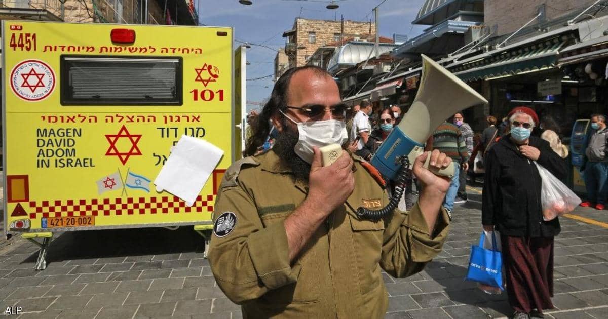 رصد سلالة جديدة لفيروس كورونا في إسرائيل