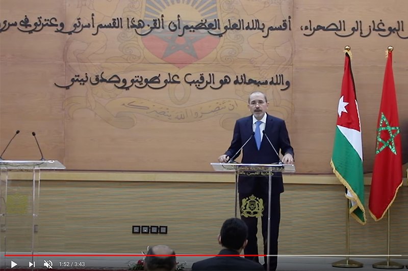 كلمة وزير خارجية الأردن