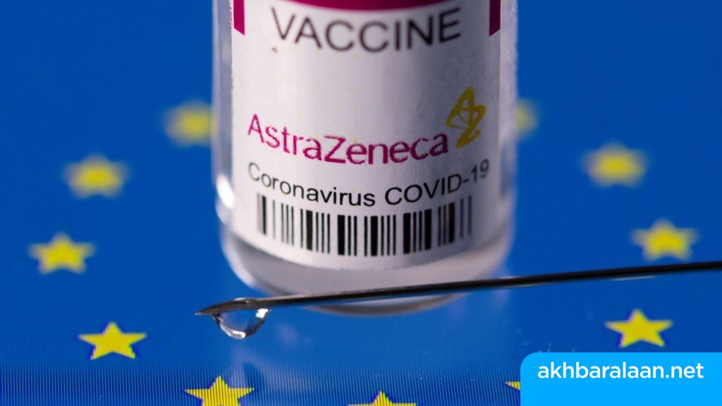 لقاح أسترازينيكا وتأثيره على الشباب..الوكالة الأوروبية للأدوية تجيب