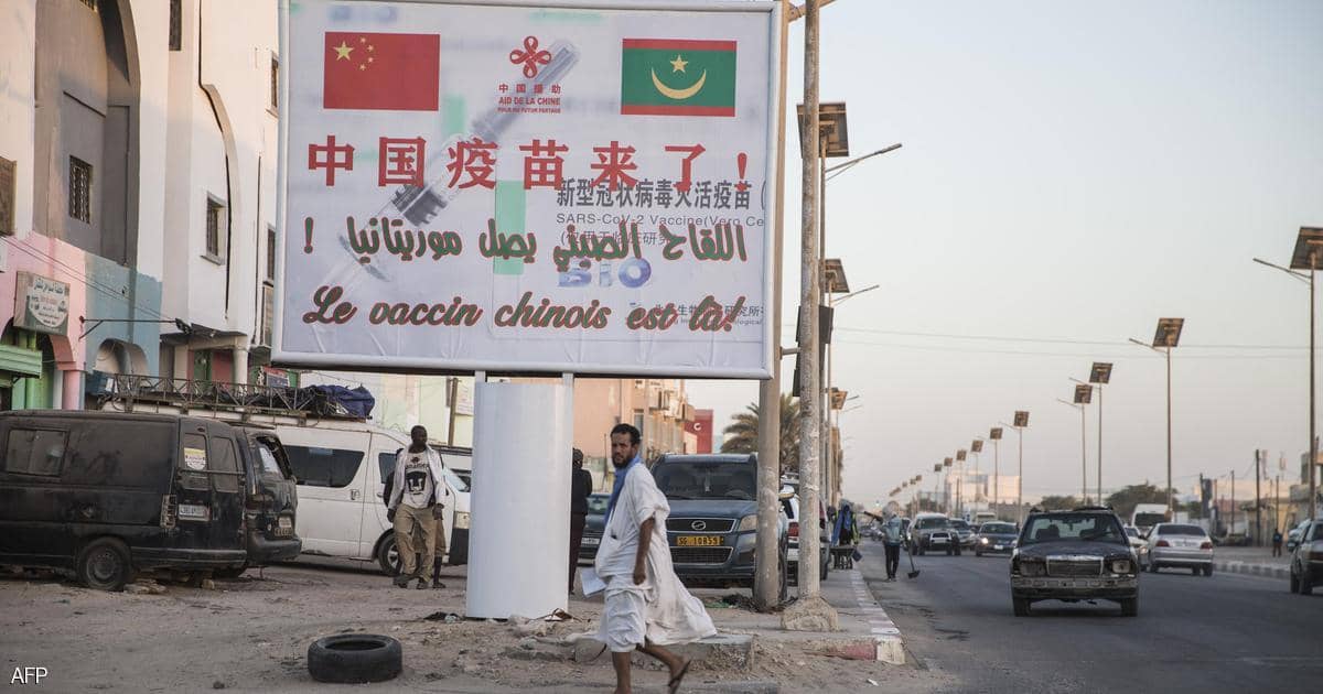 موريتانيا تتسلم 50 ألف جرعة لقاح كورونا “هبة من الصين”