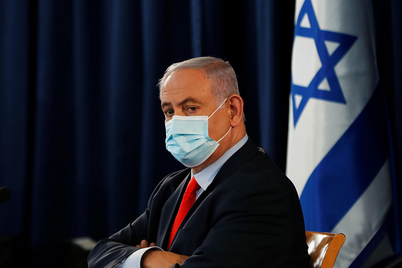 نتنياهو يُعلن فوزه بالانتخابات الإسرائيلية