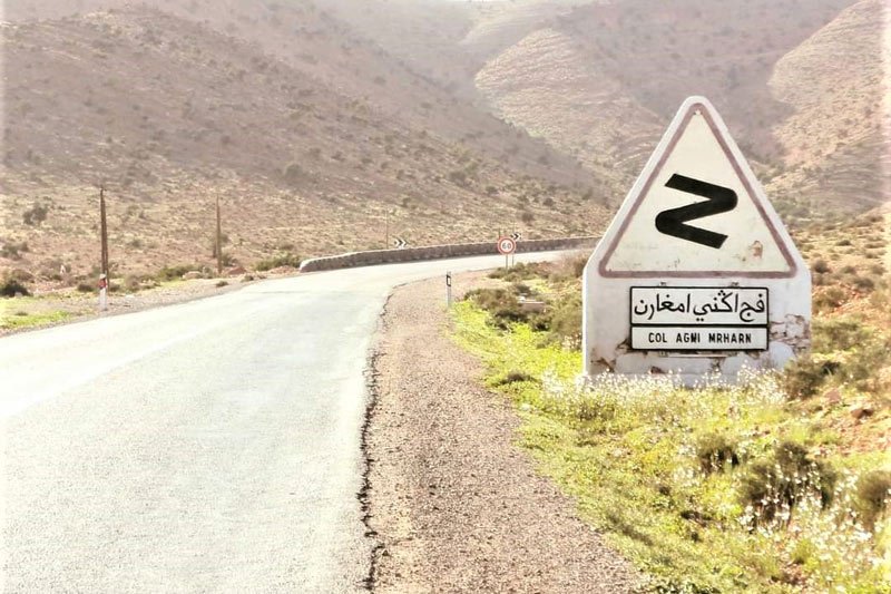 وزارة التجهيز تعلن قطع الطريق بين تزنيت وكلميم