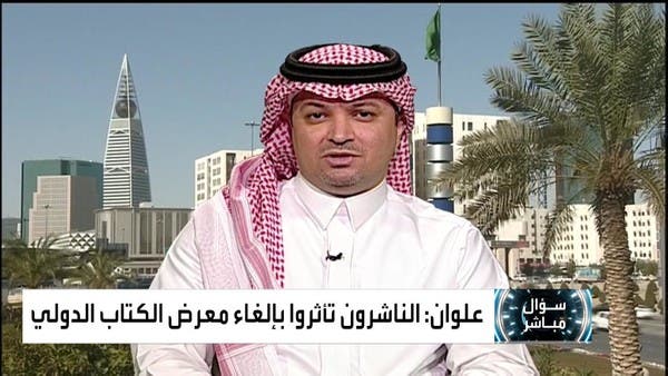 برنامج “سؤال مباشر”.. علوان: مشاكل الكتابة والنشر في زمن كورونا