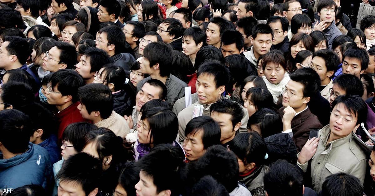جدل حول تعداد سكان الصين وبكين تعقب على تقرير انخفاض الأعداد