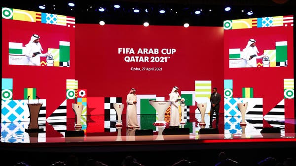 “فيفا” يعلن جدول مباريات كأس العرب