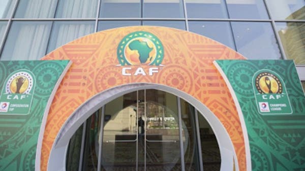 “كاف” يكشف موعد كأس الأمم الإفريقية