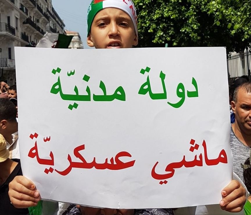 مطالب بالإفراج عن معتقلي الرأي بالجزائر وإقامة دولة مدنية لا عسكرية