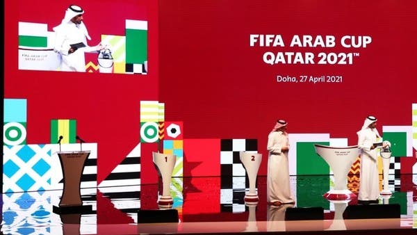 مواجهات مثيرة في بطولة كأس العرب