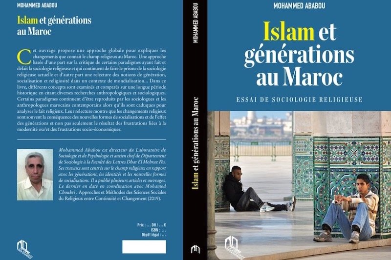 إصدار جديد يقارب “الإسلام والأجيال في المغرب”
