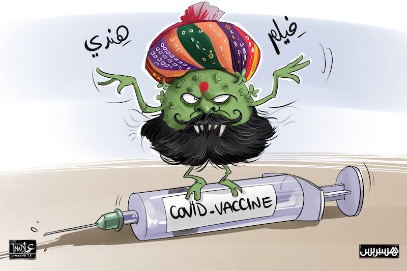 “السلالة الهندية” تسائل نجاعة اللقاحات المضادة لـ”كورونا” في المغرب‬