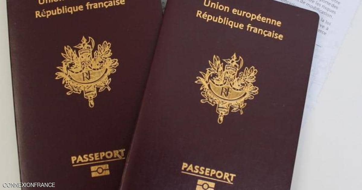 بعد كورونا.. فرنسا تمنح الجنسية لمئات الأجانب