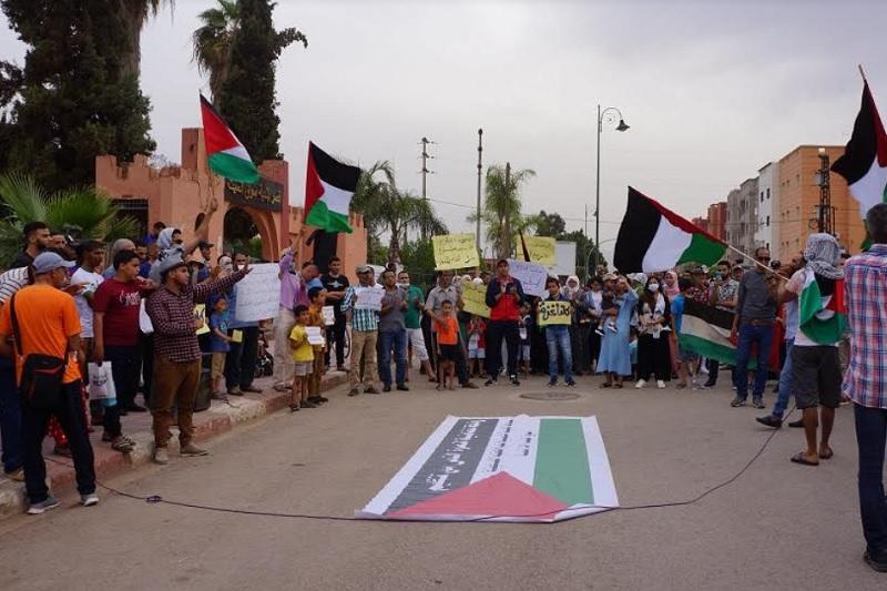 تظاهرات بجهة بني ملال تتضامن مع فلسطين
